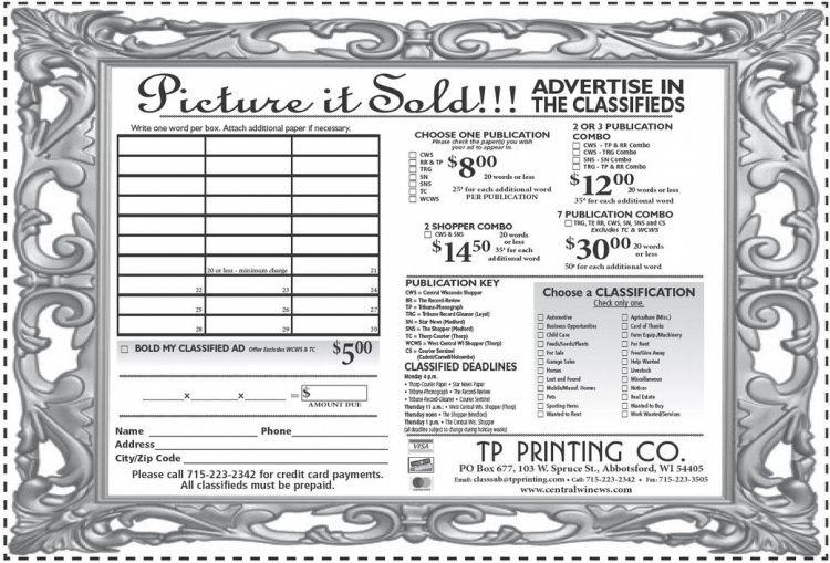 recordgleaner_20250709_trg-2025-07-09-0-018_art_4.xml