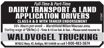 recordreview_20250827_trr-2025-08-27-0-015_art_0.xml