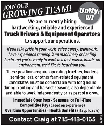 recordreview_20250827_trr-2025-08-27-0-015_art_4.xml