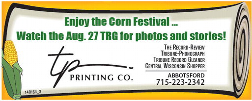 recordgleaner_20250813_trg-2025-08-13-0-012_art_4.xml