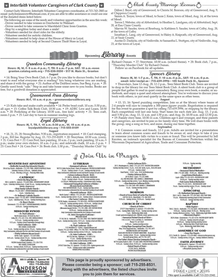 recordgleaner_20250813_trg-2025-08-13-0-005_art_0.xml