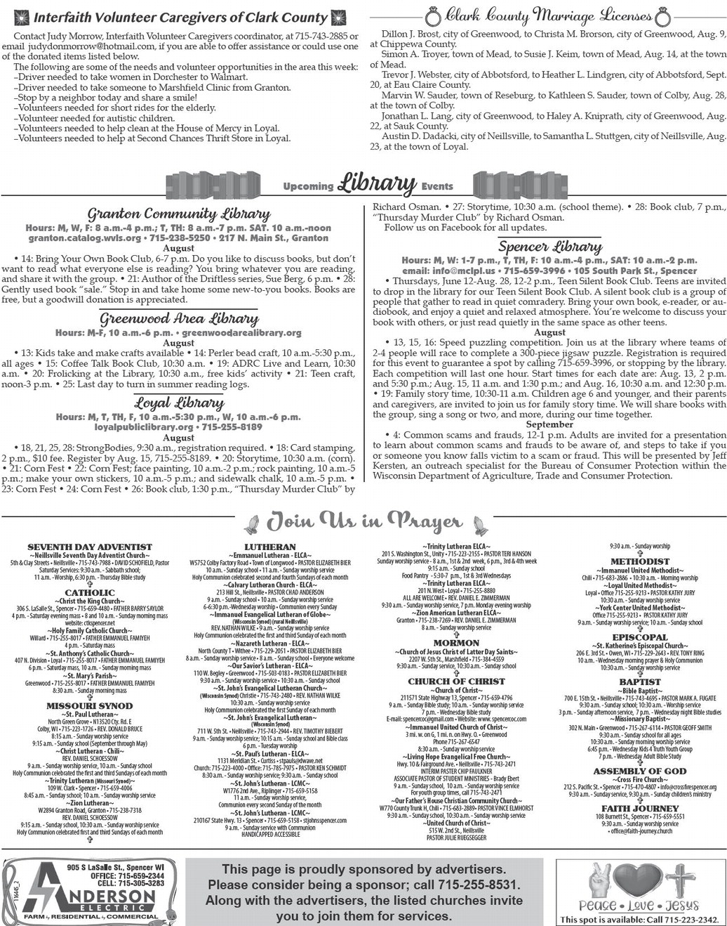 recordgleaner_20250813_trg-2025-08-13-0-005_art_0.xml