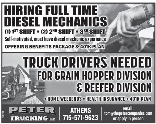 recordreview_20250806_trr-2025-08-06-0-015_art_4.xml