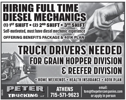 recordreview_20250827_trr-2025-08-27-0-015_art_6.xml