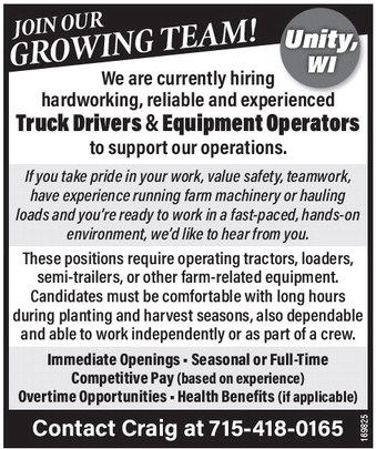 recordreview_20250806_trr-2025-08-06-0-015_art_3.xml