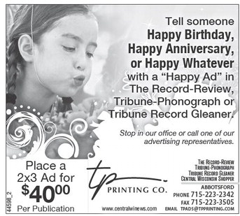 recordreview_20250806_trr-2025-08-06-0-011_art_1.xml