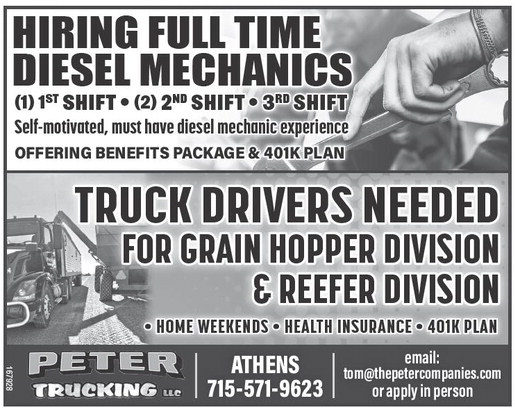 recordreview_20250813_trr-2025-08-13-0-015_art_2.xml