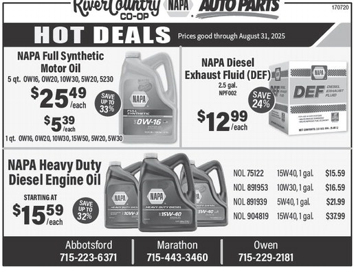 recordreview_20250806_trr-2025-08-06-0-012_art_3.xml