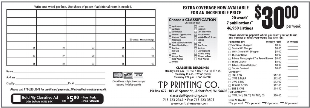 recordreview_20250806_trr-2025-08-06-0-015_art_5.xml