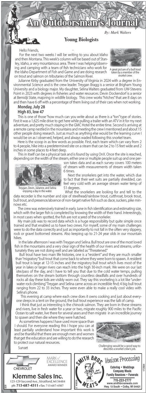 recordreview_20250813_trr-2025-08-13-0-011_art_1.xml