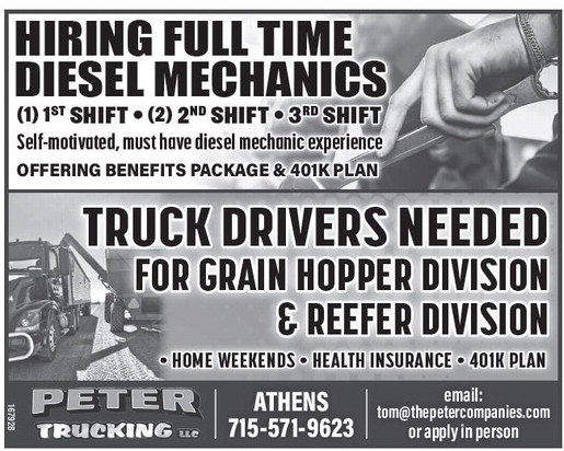 recordgleaner_20250813_trg-2025-08-13-0-006_art_5.xml