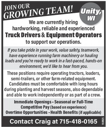 recordgleaner_20250813_trg-2025-08-13-0-007_art_5.xml