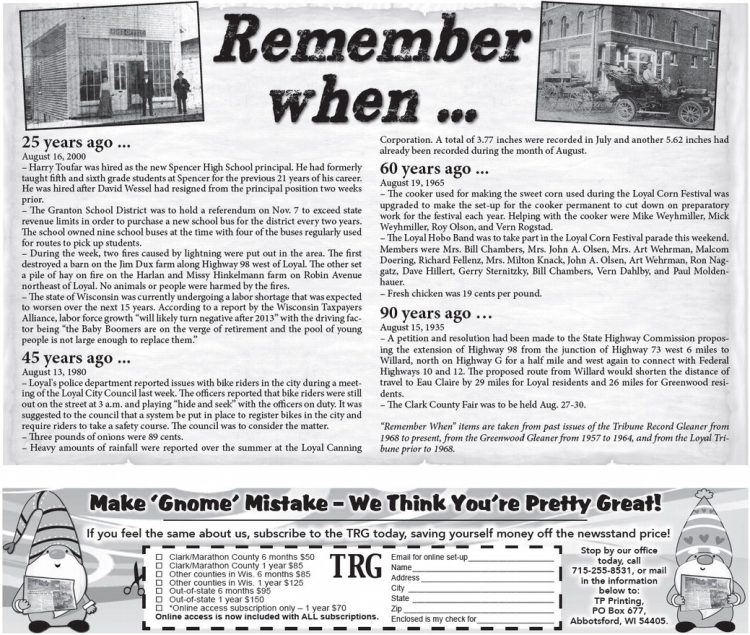 recordgleaner_20250813_trg-2025-08-13-0-009_art_1.xml