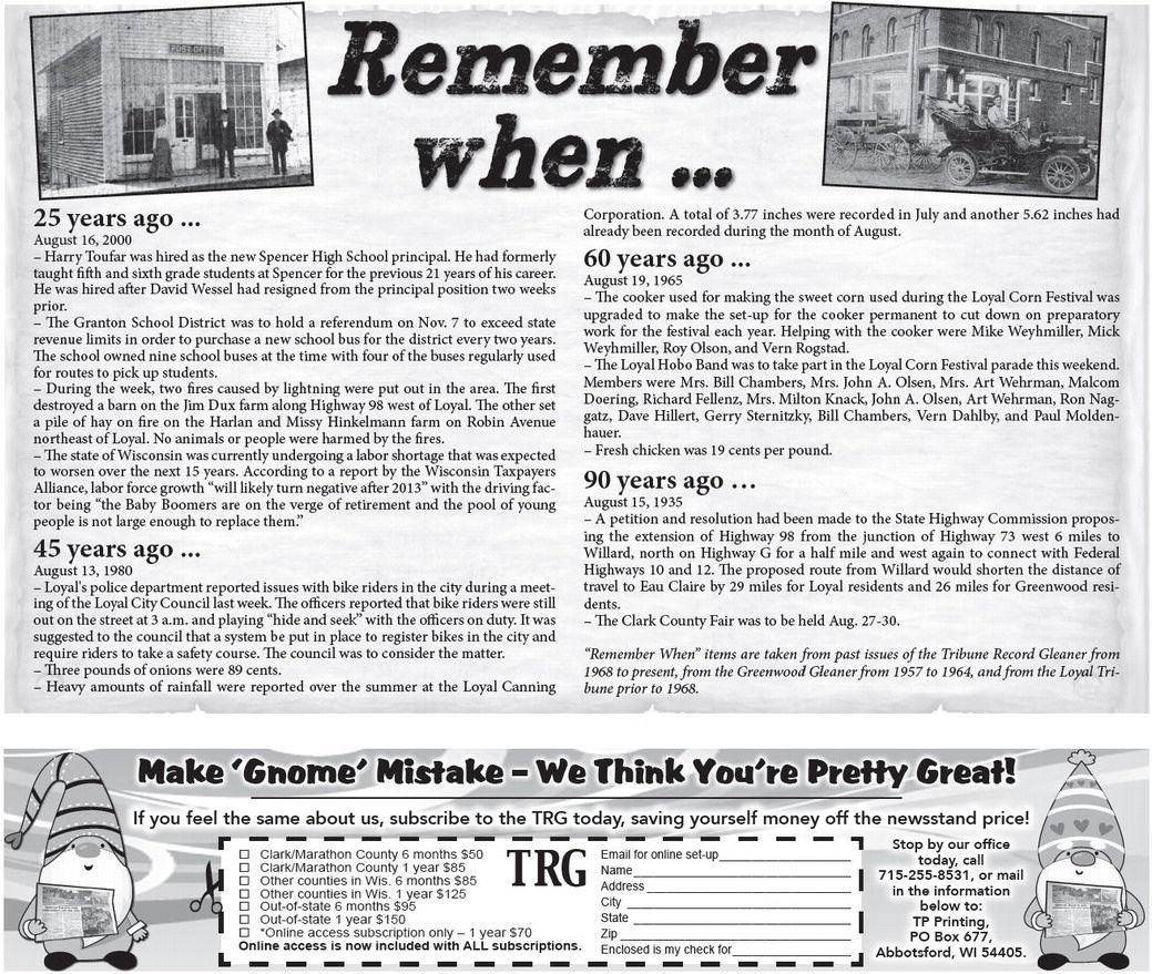 recordgleaner_20250813_trg-2025-08-13-0-009_art_1.xml