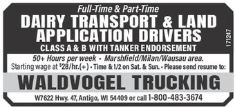 recordgleaner_20250813_trg-2025-08-13-0-007_art_3.xml