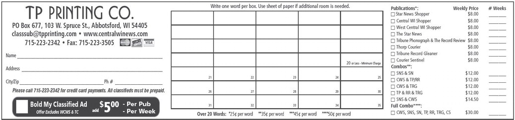 recordreview_20250827_trr-2025-08-27-0-015_art_7.xml