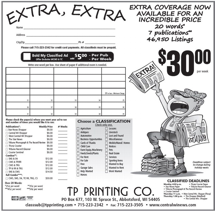 recordreview_20250917_trr-2025-09-17-0-023_art_5.xml