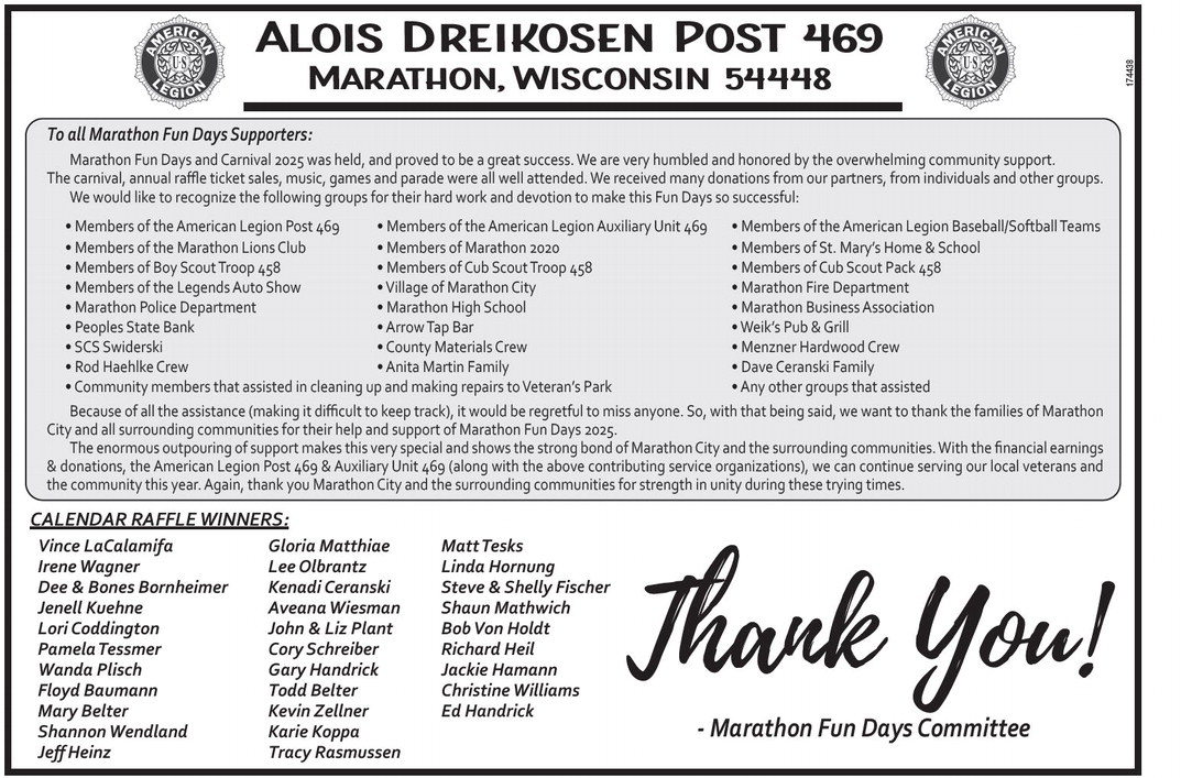 recordreview_20250924_trr-2025-09-24-0-011_art_1.xml