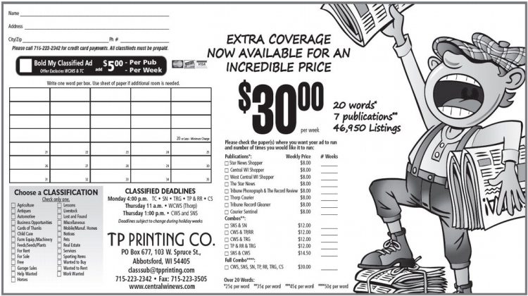 recordreview_20250924_trr-2025-09-24-0-015_art_5.xml