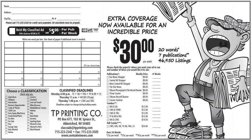 recordreview_20250924_trr-2025-09-24-0-015_art_5.xml