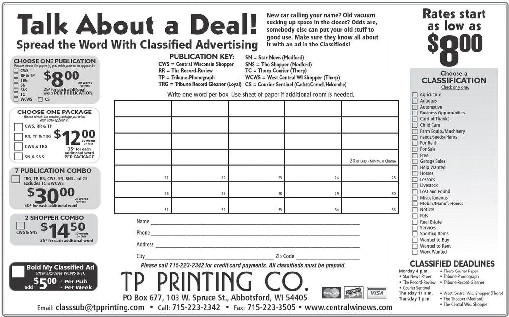 recordreview_20250903_trr-2025-09-03-0-018_art_3.xml