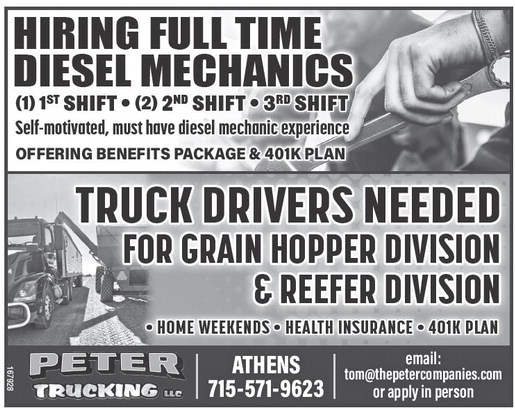 recordreview_20250910_trr-2025-09-10-0-019_art_1.xml