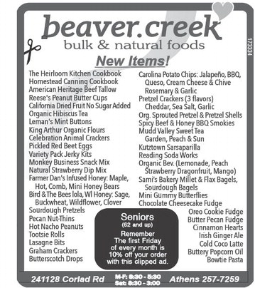 recordreview_20250903_trr-2025-09-03-0-003_art_4.xml