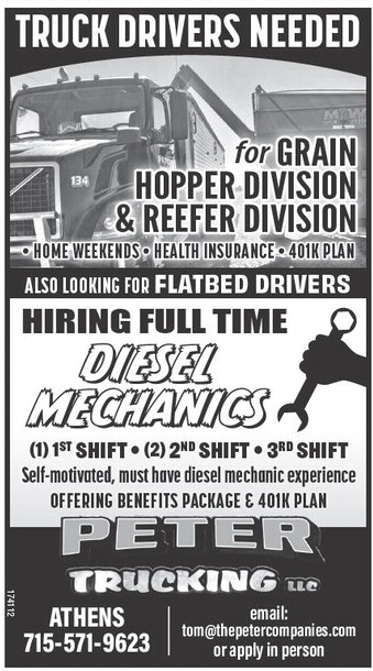 starnews_20250918_tsn-2025-09-18-b-014_art_5.xml