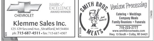 recordreview_20250924_trr-2025-09-24-0-013_art_3.xml