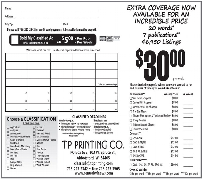 recordreview_20251022_trr-2025-10-22-0-015_art_5.xml