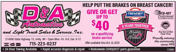 recordgleaner_20251008_trg-2025-10-08-0-001_art_5.xml