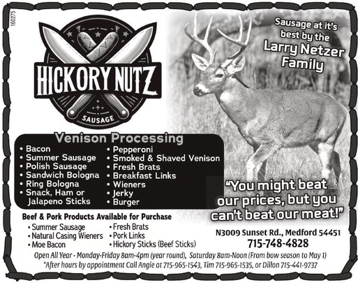 recordreview_20251112_trr-2025-11-12-b-004_art_1.xml