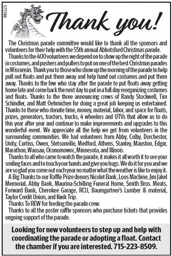 recordreview_20251217_trr-2025-12-17-0-013_art_2.xml