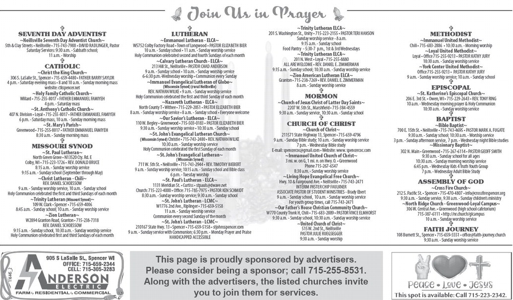 recordgleaner_20251231_trg-2025-12-31-0-005_art_2.xml