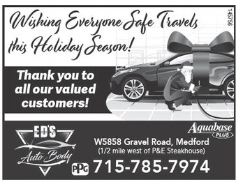 starnews_20251218_tsn-2025-12-18-c-004_art_7.xml