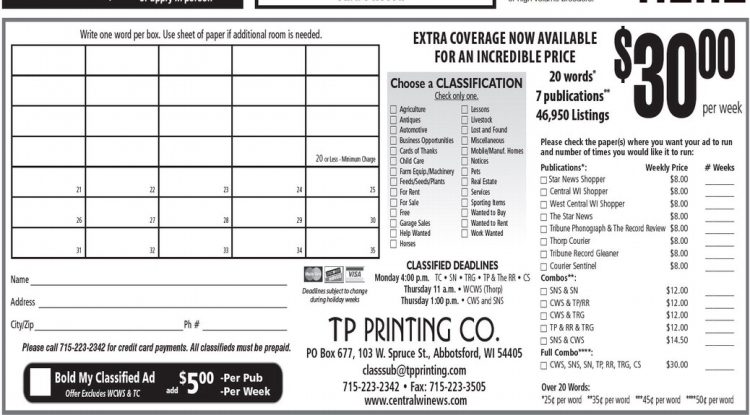 recordreview_20251224_trr-2025-12-24-0-015_art_0.xml