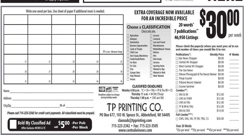 recordreview_20251224_trr-2025-12-24-0-015_art_0.xml