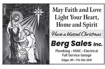 recordreview_20251217_trr-2025-12-17-0-005_art_6.xml