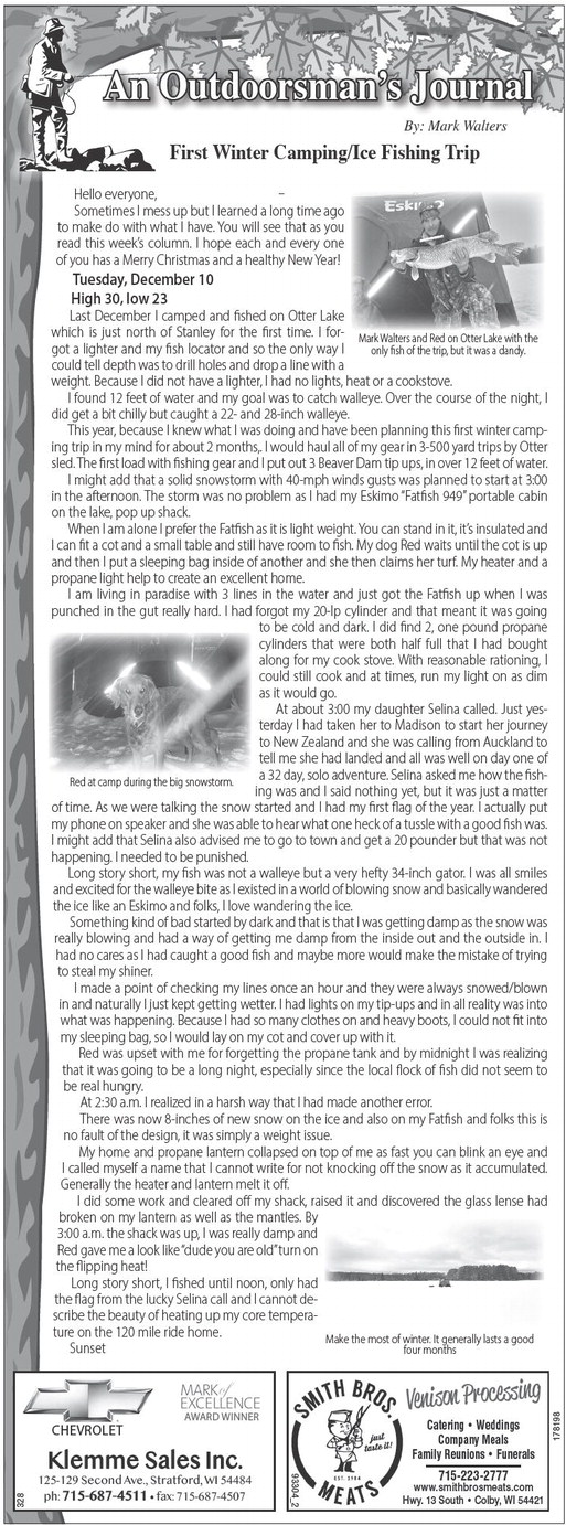 recordreview_20251224_trr-2025-12-24-0-012_art_4.xml