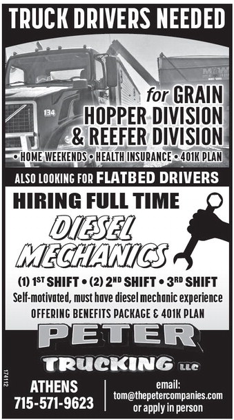 recordreview_20251224_trr-2025-12-24-0-015_art_3.xml