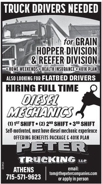 recordreview_20251210_trr-2025-12-10-0-015_art_5.xml