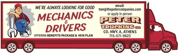 recordreview_20251224_trr-2025-12-24-0-001_art_5.xml