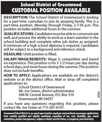 recordgleaner_20251224_trg-2025-12-24-0-015_art_6.xml