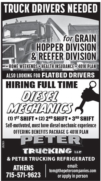 recordreview_20260114_trr-2026-01-14-0-015_art_6.xml