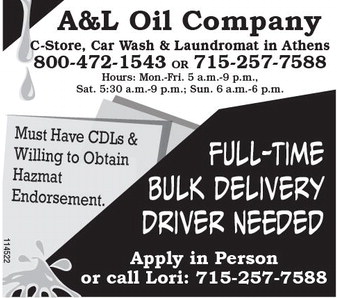 recordreview_20260128_trr-2026-01-28-0-015_art_1.xml