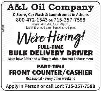 recordreview_20260211_trr-2026-02-11-0-015_art_3.xml