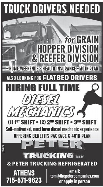 recordreview_20260204_trr-2026-02-04-0-019_art_1.xml