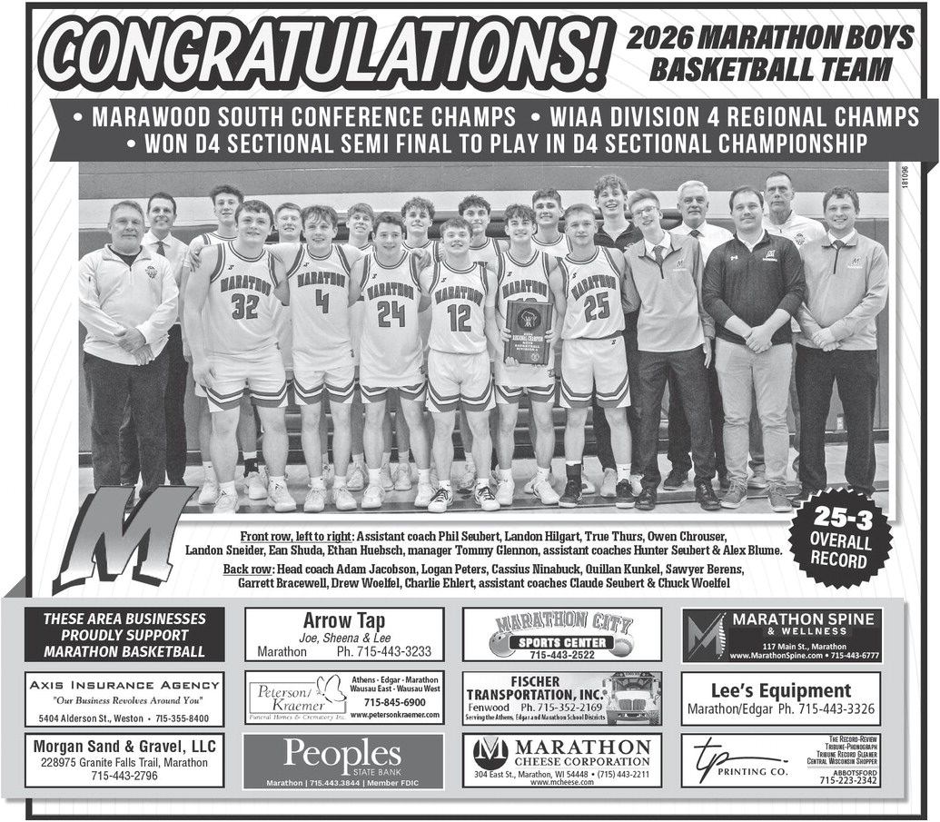 recordreview_20260325_trr-2026-03-25-0-013_art_1.xml