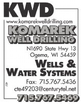 starnews_20260312_tsn-2026-03-12-b-014_art_4.xml