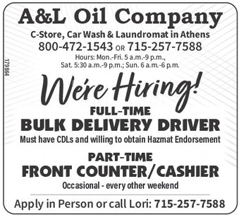 starnews_20260319_tsn-2026-03-19-b-015_art_5.xml